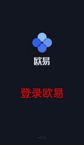 o1登录 175x300 1