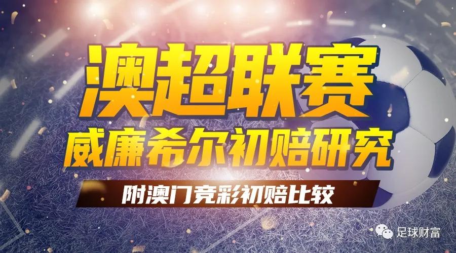 ao chao pei lyu shen du jie xi wei lian xi er chu pei ce
