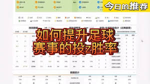 gun qiu tou zhu ce lyue