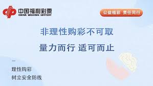 ru he ke xue bi mian zu cai tou zhu zhong de fei li