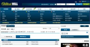 威廉希尔赔率对比分析:精准捕捉足彩冷门的实战技巧 1 wei lian xi er pei lyu dui bi fen xi jing zhun bu zhuo zu